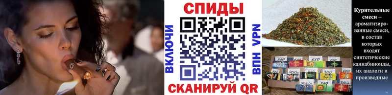 где продают Чебаркуль Бутират вода