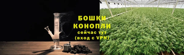 кокаин премиум Абдулино
