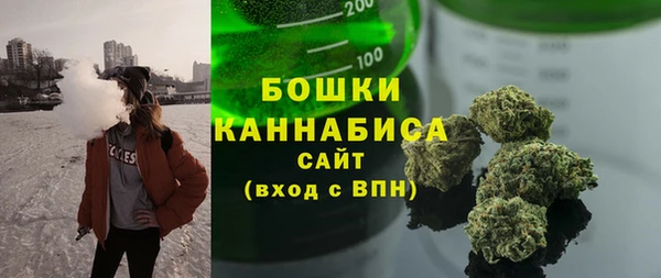 кокаин премиум Нягань