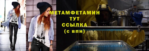 кокаин премиум Нягань