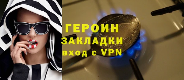 МДПВ Абинск
