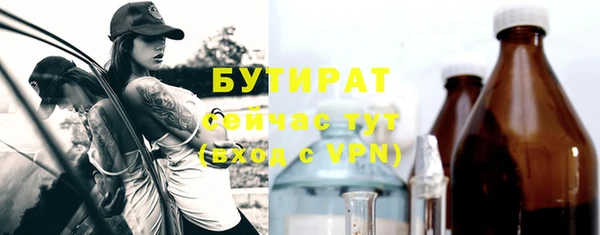 не бодяженный Няндома
