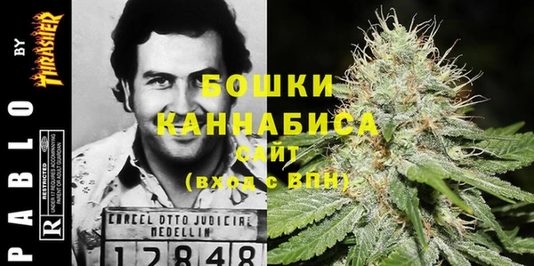 кокаин премиум Абдулино