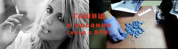 первитин Абаза
