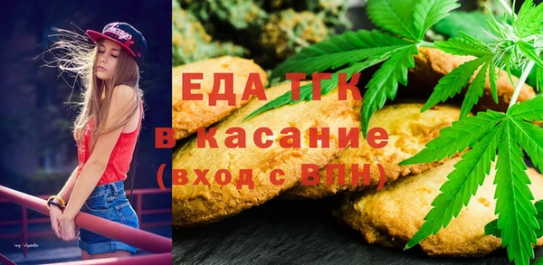 не бодяженный Няндома