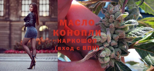 не бодяженный Няндома