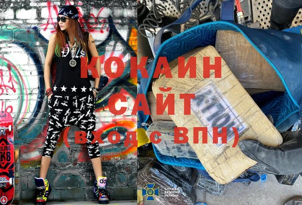 МДПВ Абинск