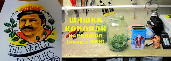 кокаин премиум Абдулино