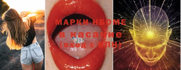 МДПВ Абинск