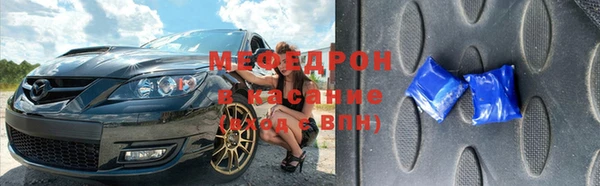 не бодяженный Няндома