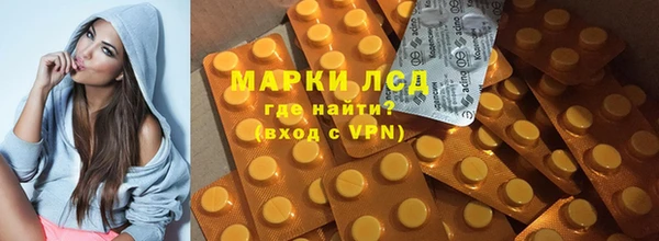 МДПВ Абинск
