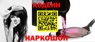герыч Можга