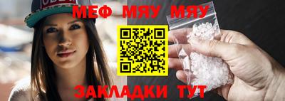 герыч Можга
