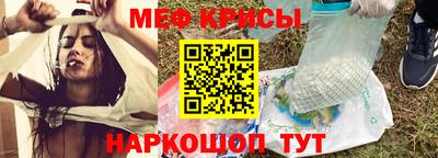 герыч Можга