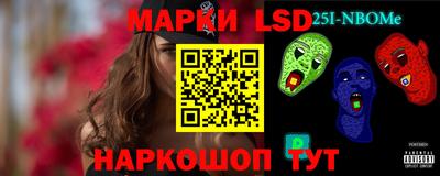 mdpv Можайск