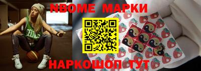 mdpv Можайск