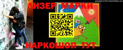 герыч Можга