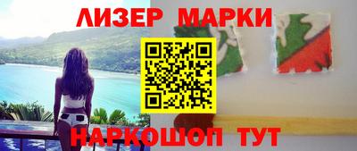 mdpv Можайск
