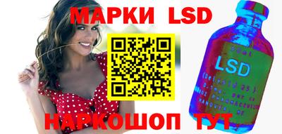 mdpv Можайск