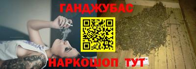 герыч Можга