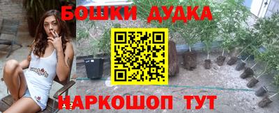 mdpv Можайск
