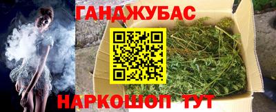 герыч Можга