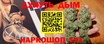 герыч Можга