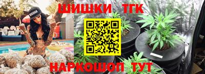 герыч Можга