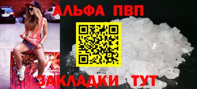 mdpv Можайск