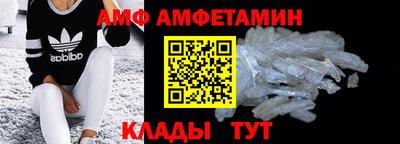 герыч Можга