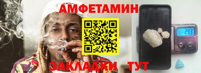 гашишное масло Моздок