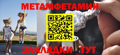 гашишное масло Моздок