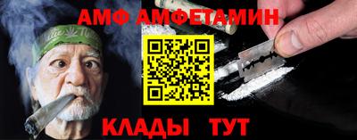 mdpv Можайск
