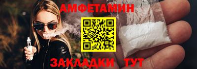 гашишное масло Моздок