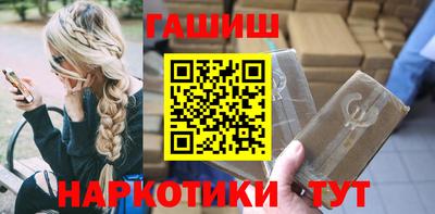 mdpv Можайск