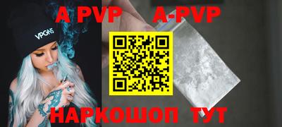 mdpv Можайск
