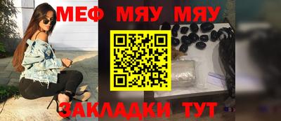mdpv Можайск