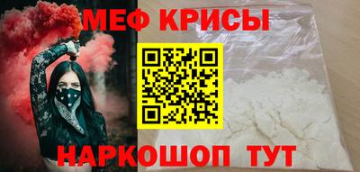 mdpv Можайск