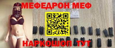 гашишное масло Моздок