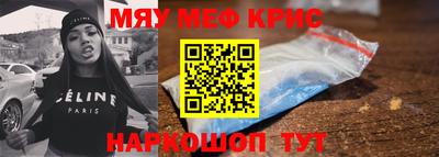 герыч Можга